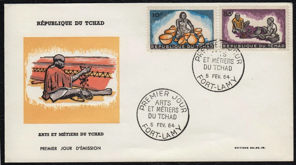 Chad 1964 Workers Complete Set of 2 First Day Covers FDC's SC 96-99 - Image 1 of 2