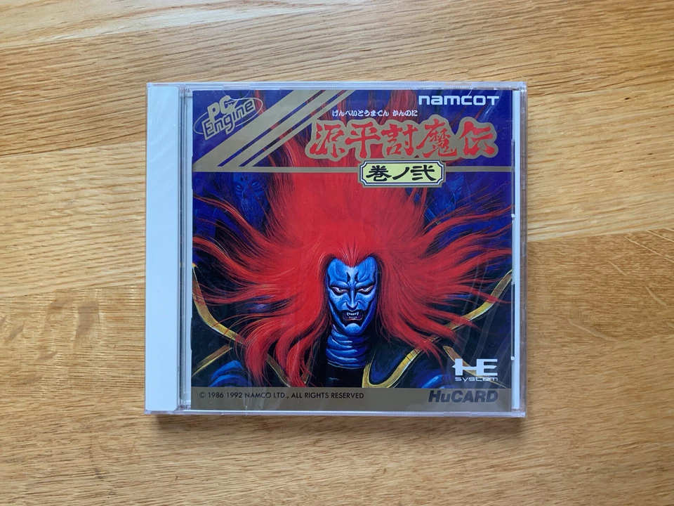 BRAND NEW! GENPEI TŌMA DEN-KANNONI (Samurai Ghost) JPN PC Engine Duo Turbo Duo - Image 1 of 4