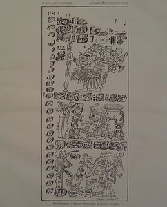 Maya Dresden Codex Sun God K'in Ahaw Mam Jaguar Yearbearer Ceremonies 1882 - Picture 1 of 2