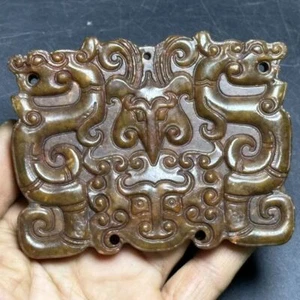 China adornos antiguos para tallar jade- - Imagen 1 de 6