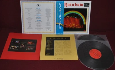 RAINBOW - ON STAGE - OYSTER MWZ 8103,4 1977 - 2LP JAPAN NM OBI 1A EDIZIONE - Image 1 of 2