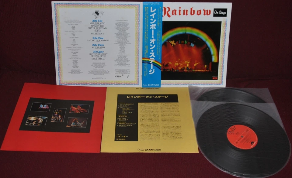 RAINBOW - ON STAGE - OYSTER MWZ 8103,4 1977 - 2LP JAPAN NM OBI 1A EDIZIONE - Image 1 of 2