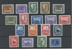 COLONIE SOMALIA 1932 PITTORICA 18V. * CENTRATO CERT. - Picture 1 of 1