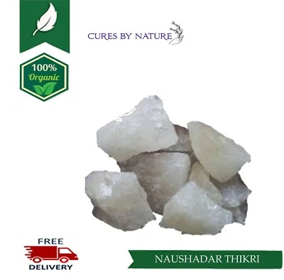 CURESBYNATURE Organic AYURVEDIC Noshadar Thikri Ammonium Chloride WHOLE/ POWDER
