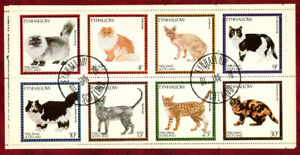 1978 Eynhallow, Holy Island, Scotland mini-sheet stamps, Cats Printing error
