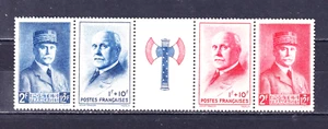 France 1943 National Aid MH FR571 - Picture 1 of 2