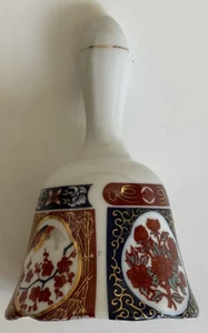Campana de porcelana vintage, campana de porcelana de hueso, campana de porcelana Imari - Imagen 1 de 4