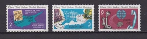 Turkish Cyprus 71-3 MNH, Europa, 1979 - Picture 1 of 1