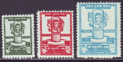 Nepal 1959 SC 121-123 MNH Set Sri Paspuhati Temple Renovation - Image 1 of 3