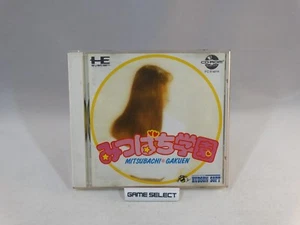 MITSUBACHI GAKUEN NEC PC ENGINE CD ROM CDROM IMPORT JP JAP JAPANISCH ORIGINAL - Bild 1 von 6
