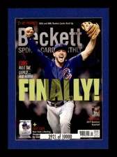 2017 Beckett Covers National Convention Kyle Schwarber Kris Bryant /10000
