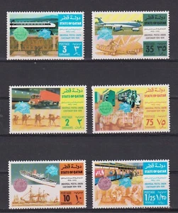 C2623 -  Qatar   1974 - MNH - 100 year UNO ,Transport - Bild 1 von 1