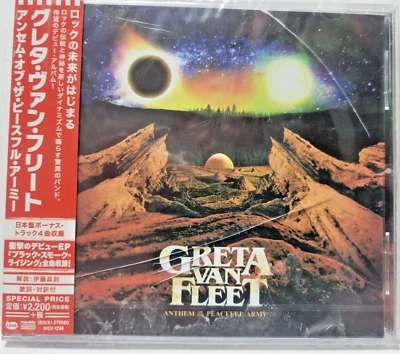 Anthem Of The Peaceful Army by Greta Van Fleet (CD, 2018, Universal) New w/OBI Foto 1 de 3