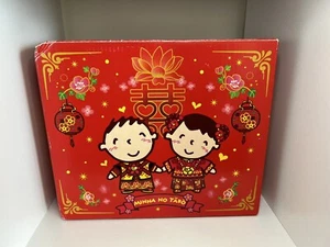 Sanrio Minna No Tabo 5x7 Ceremonial Picture Photo Frame NOS 2010 - Picture 1 of 7