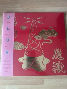 Blur 'The Magic Whip' (10th Anniversary) Gold Coloured VINYL LP (2025) - Picture 1 of 5