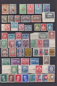 ESTONIA 1926/1940 17 COMPL SETS + 4 BLOCKS MNH ** MI € 800,- - Picture 1 of 2