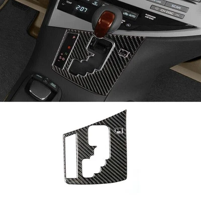 Para Lexus RX450h RX350 2010~2012 console de carro de fibra de carbono acabamento do painel de câmbio de marchas - Imagem 1 de 4