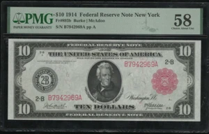 US 1914 $10 FRN New York District Red Seal FR 893b PMG 58 Ch AU (969) - Picture 1 of 2