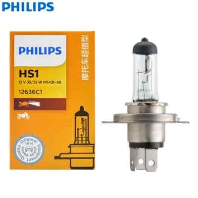 1pc Philips Vision HS1 12V 35/35W PX43t Original Motorcycle Halogen Lamp 12636C1 - Image 1 of 4