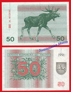 LITUANIA LITHUANIA 50 Talonas 1991 Without text Pick 37a SC /  UNC - Picture 1 of 1