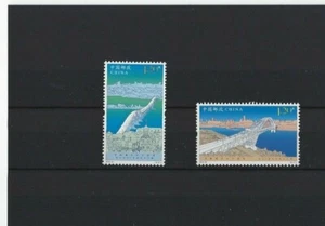 2019-24 VR CHINA MHN Pf. China - Russland diplomatische Beziehung - Picture 1 of 1