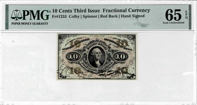 10 Cent Fractional Currency note-fr.1253--(3rd Issue) PMG GEM 65 EPQ - Image 1 of 4