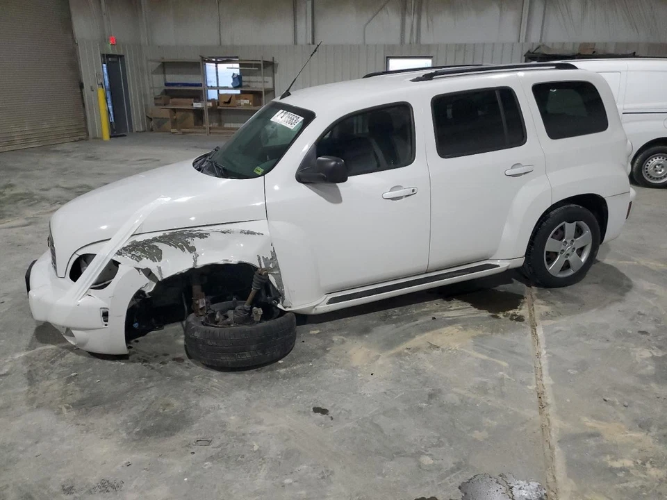 Used Front Lower Center Console fits: 2011 Chevrolet Hhr floor AT Front Lower Gr Foto 1 de 4
