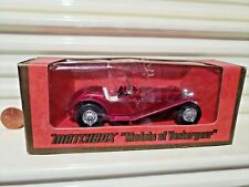 Lesney Matchbox Models of Yesteryear Y3 Red RILEY MPH Mint in C9 Box