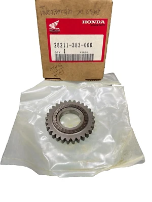 PIÑÓN KICKSTARTER HONDA XL100 XL125 SL100 SL125 CB100 CB125S TL125 29T NOS JP Foto 1 de 4