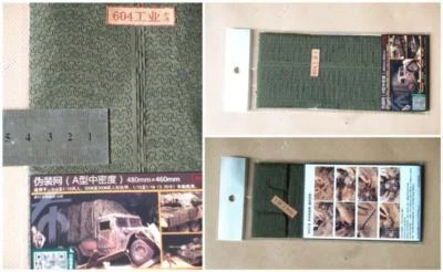 1/6 1/10 1/16 Soldier Model Camouflage Net A2 GN RC Sherman German Military Tank - Image 1 of 2