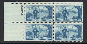 ALLYS STAMPS US Plate Block Scott #1024 3c Future Farmers [4] MNH F/VF [STK] - Picture 1 of 1