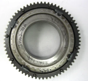 37 Tooth Clutch Basket c/w Starter Ring Gear for 80-84 Harley-Davidson 37702-70A - Picture 1 of 5