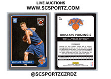 2015-16 Panini Complete Kristaps Porzingis Rookie Card RC #319 Knicks G-110