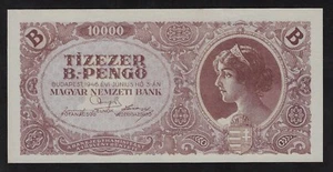 UNGARN 10000 PENGO 1946 PICK - 132 UNC - Bild 1 von 2
