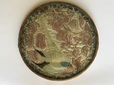 Antique 19th C Chinese Oriental Silk Needlework Embroidery Panel, Bird, Pheasant