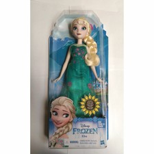 muñecas disney hasbro