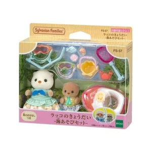 Sylvanian Families Seeotter Geschwister Meeresspielset FS-57 Calico Critter EPOCHE - Bild 1 von 5