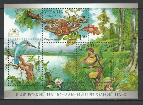 Ukraine 2003 Fauna Birds Butterflies Flowers MNH Block Cover