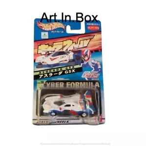 Rare Bandai Charawheels Asurada GSX CW38 - Picture 1 of 10