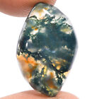 Natural Moss Agate Fancy Shape Cabochon Loose Gemstone 11.5 Ct 21X13X5mm RT-1934