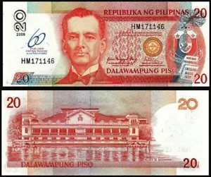 Philippines 20 Piso 2009, XF, P-200, Commemorative, 60 Years Of CB - Picture 1 of 3