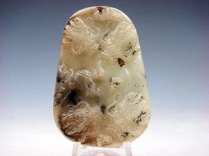 Old Nephrite Jade Stone Carved Pendant 4 Dragons & Fire Ball #01032509 - Picture 1 of 6