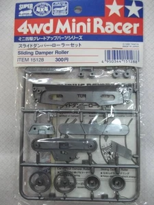 Mini 4WD Grade Up Parts Slide Damper Roller Set 11 pcs for Racing Cars - Picture 1 of 2