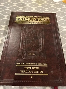 Artscroll Talmud Bavli, Tractate GITTIN 1. Daf Yomi Size Hardcover. - Picture 1 of 14