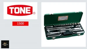 TONE OEM 1500 3/8" Drive Socket Wrench Set with Box 21 Tools JAPAN - Picture 1 of 3