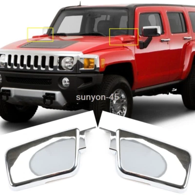 2006-2010 For HUMMER H3/ 2009-2010 H3T ABS Chrome Engine exhaust cover Trim 2pcs — 第 1/4 张图片