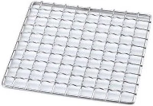 UNIFLAME Nature Stove Grill Small - Picture 1 of 1