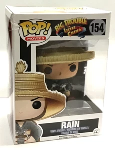 Big Trouble In Little China Rain POP! Movies #154 Figur Funko B-WARE #2 - Bild 1 von 3