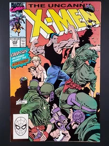 The Uncanny X-Men Vol. 1 #259 Direct Edition Marvel Comics In perfette condizioni a zero - Foto 1 di 8
