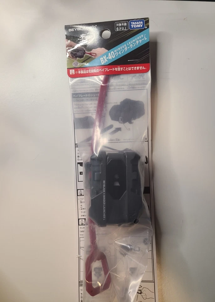 (Leer) Lanzador enrollador Takara Tomy Beyblade X L BX-40 Foto 1 de 1